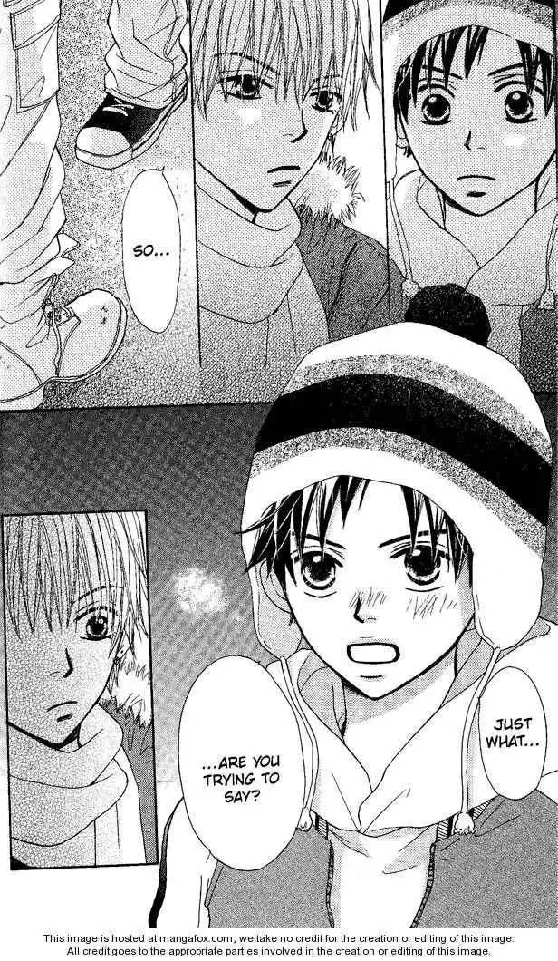 Monkey High! Chapter 17 7